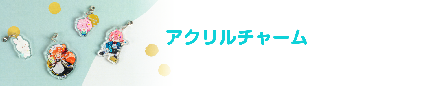 25040